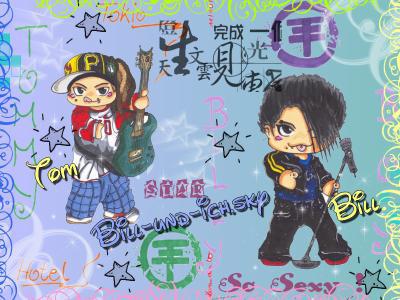 tom und bill kaulitz